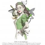 Image Thumbnail 317